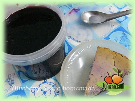 วิธีทำBlueberry  Sauce Homemadeขั้นตอนที่ 24