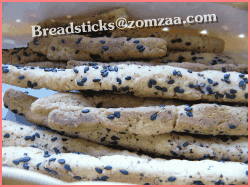 วิธีทำBreadsticks ? งาดำขั้นตอนที่ 28