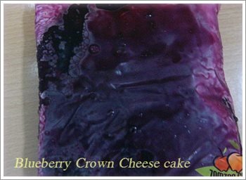 (วิธีทำบลูเบอรี่ชีสเค้ก - ตัวชีสเค้ก) บลูเบอรี่แช่แข็งนำออกมาพักไว้ก่อน