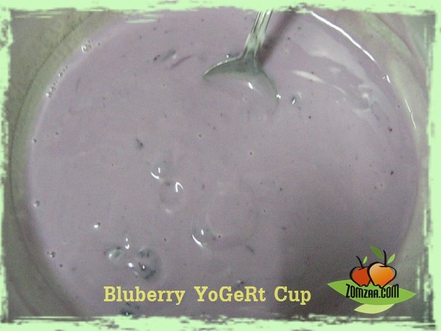 วิธีทำบลูเบอรี่โยเกิร์ตคัพ Blueberry Yogurt cupขั้นตอนที่ 13