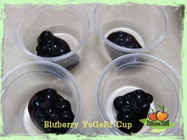 วิธีทำบลูเบอรี่โยเกิร์ตคัพ Blueberry Yogurt cupขั้นตอนที่ 22