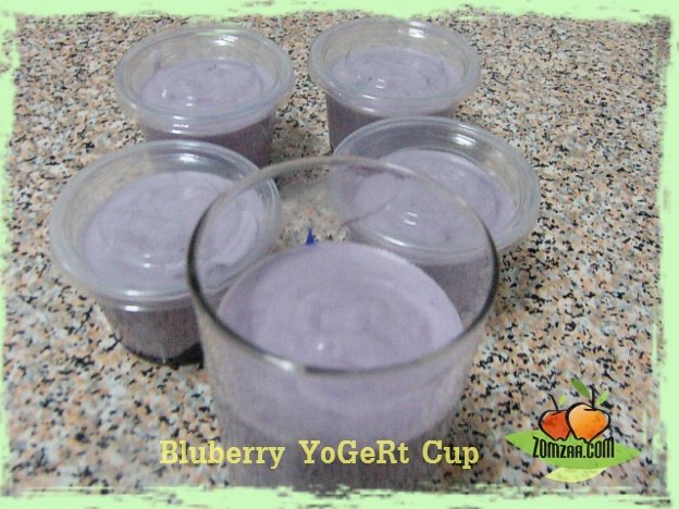 วิธีทำบลูเบอรี่โยเกิร์ตคัพ Blueberry Yogurt cupขั้นตอนที่ 25
