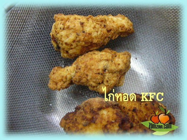 วิธีทำไก่ทอดแบบร้านดัง เรายกมาให้คุณทำเองจ้า...ขั้นตอนที่ 34