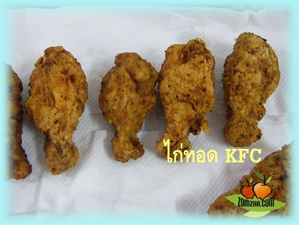 วิธีทำไก่ทอดแบบร้านดัง เรายกมาให้คุณทำเองจ้า...ขั้นตอนที่ 35