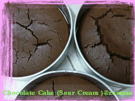 วิธีทำVery Moist Chocolate Cake หรือChocolate Cake (Sour Cream )ขั้นตอนที่ 33
