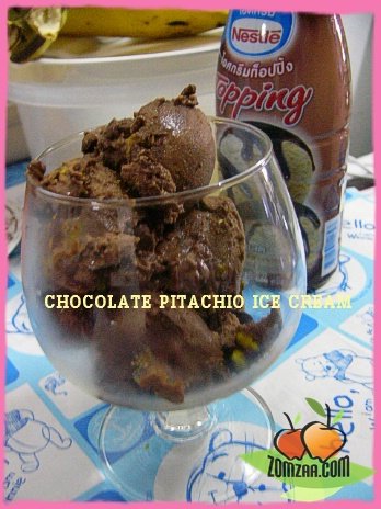 วิธีทำCHOCOLATE  PITACHIO ICE CREAMขั้นตอนที่ 69