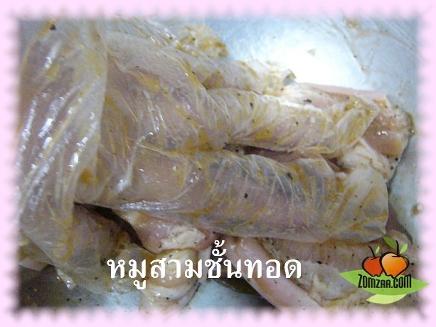 วิธีทำหมูสามชั้นทอดขั้นตอนที่ 05