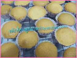 วิธีทำเค้กไข่ใส่ลูกเกด (Raisins-cup cake)ขั้นตอนที่ 20