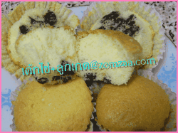 วิธีทำเค้กไข่ใส่ลูกเกด (Raisins-cup cake)ขั้นตอนที่ 23