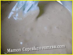 วิธีทำMamon Cupcake (มาม่อน คัพเค้ก)ขั้นตอนที่ 17