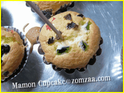 วิธีทำMamon Cupcake (มาม่อน คัพเค้ก)ขั้นตอนที่ 24